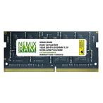 NEMIX RAM 16GB DDR4-3200 SODIMM 1Rx16 Memory for ASUS