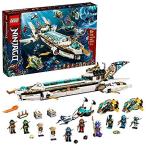 LEGO NINJAGO Hydro Bounty 71756 Building Kit; Submarine Toy Featuring NINJA