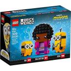 LEGO BricksHeadz Minions 40421 The Rise of Gru - Belle Bottom, Kevin and Bo