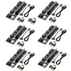 MZHOU 6PACK PCI-E 1X to 16X Riser Card with 7 PCI-E 1X Plug-in Card, Adapte