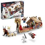 LEGO Marvel The Goat Boat 76208 Building Kit; Collectible Thor Construction