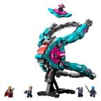 レゴスーパー・ヒーローズマーベルガ...