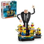 レゴ(LEGO) ミニオン グルーとミニオンたち おもちゃ 玩具 プレゼント 誕生日 ブロック クリスマス 女の子 男の子 子供 9歳 10歳 11歳 小学生 ごっこ遊び おまま