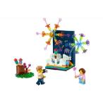 レゴクリエイター花火お祝い40689