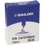 ショッピング万年筆 セーラー万年筆 万年筆 染料カートリッジインク ブルー 13-0404-140