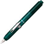 【在庫品】プラチナ万年筆 万年筆 キュリダス アーバングリーン 極細 PKN-7000#43-1【送料無料】