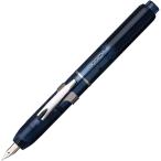 【在庫品】プラチナ万年筆 万年筆 キュリダス アビスブルー 細字 PKN-7000#50-2【送料無料】