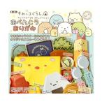 すみっコぐらし　おべんとうおりがみ15×15　5510　トーヨー　033755 P