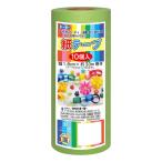 カラーテープ 紙テープ10巻入P 黄緑  きみどり トーヨー 8665 工作 文化祭 運動会 行事 113032