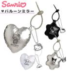  Sanrio герой z серебряный item ba Rune зеркало зеркало зеркало Hello Kitty k Lux черный mi Cinnamoroll 134743 134744 134745 134746