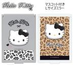  Hello Kitty эмблема имеется L размер зеркало зеркало зеркало Kitty k Lux gran ji девушка черный лента симпатичный популярный рекомендация . суп ..134971 134972