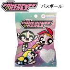  Powerpuff Girls автобус мяч хлопок сладости. аромат 60g 1 выпуск ... достигать . наслаждение! 7209 SK Japan популярный рекомендация подарок подарок 17189