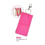 ランドセル カギリターンズ レッド 3344 ファニーズ キーケース ランドセル 小学生 鍵 鍵っ子 女の子 19334