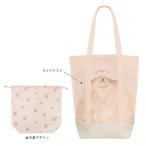  бассейн сумка мешочек имеется прозрачный сумка ju-si-. Bear бежевый 1799ka Mio Japan summer item SUMMER 212179