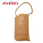 ショッピングメガネケース パンどろぼう2 フラット メガネケース2 カミオジャパン めがね 眼鏡 メガネ サングラス 人気 キャラクター