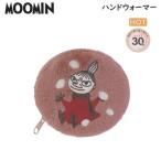  Moomin рука утеплитель снежные игры little mi.7106ka Mio Japan гетры для рук теплый .... холодозащитный Кайро сумка микроволновая печь 227710