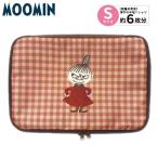 ムーミン 圧縮ポーチS マイディアガール 0808 カミオジャパン 圧縮 トラベルポーチ 圧縮バッグ 圧縮袋 ポーチ 旅行グッズ MOOMIN 229080