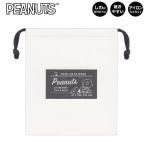  Snoopy вставка имеется мешочек простой Logo B белый 6313ka Mio Japan стиль .. данный ланч . пара 303631