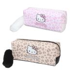 ギャルキティ BOXペンケース カミオジャパン キティちゃん ゼブラ柄 アニマル柄 ヒョウ柄 ペンケース 筆箱 ボックスタイプ ファー付き