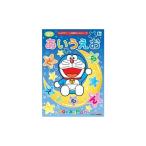  Doraemon ............5203 Showa Note 515-2140-12 P