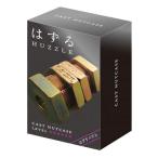 はずる キャスト ナットケース 5802 ハナヤマ 55802
