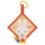  Miffy .... зонт зонт 2212 Epo k фирма baby игрушка младенец игрушка зуб . поэтому Apollo фирма miffy 60-221
