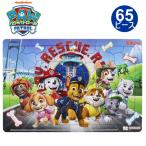 pau Patrol мозаика 65 деталь 5408 P Sunstar канцелярские принадлежности se кальмар. мозаика . собака 6400027A