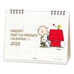 2026 отчетный год настольный календарь SN Snoopy отверстие Mark семья предположительно ske- Jules управление мероприятие популярный стол SNOOPY Peanuts 845490