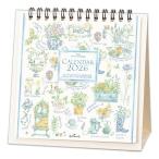2026年度 卓上 カレンダー ハーブカタログ ホールマーク 家族 予定 スケージュール 管理 行事 人気 大人 おしゃれ お洒落 845568