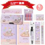  Snoopy канцелярские принадлежности комплект оригинал 545ktsuwa новый входить . новый . период канцелярские товары подарок комплект входить . праздник ученик начальной школы симпатичный рекомендация название inserting snoopy кисть inserting подарок популярный 1 год сырой 