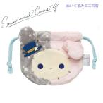  sentimental цирк мягкая игрушка мешочек слезы. пустой. радуга ....spika7423 солнечный X модный бардачок CA37402