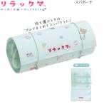  Rilakkuma spa сумка ... это горячая вода голубой 8528 солнечный X sen горячая вода бардачок инструменты для макияжа сетка сумка подарок симпатичный CA43301