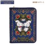 センチメンタルサーカス 魔導書マルチケース 永遠の魔法と願いのグリモワール ブルー 1394 サンエックス お薬手帳 母子手帳 パスポート 診察券 CA75501