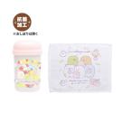 すみっコぐらし おしぼりセット ふんわりフルーツ 9119 サンエックス CM35402 P