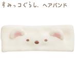  древесный уголь .ko... лента для волос ...... Cafe ....3227 солнечный X . лицо макияж подарок подарок CM40201