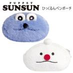  марионетка snsn..... авторучка сумка k Lux пенал кисть коробка двусторонний канцелярские принадлежности канцелярские товары женщина девочка ученик старшей школы ученик неполной средней школы популярный 134322 134323