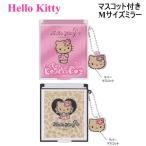  Hello Kitty эмблема имеется M размер цвет зеркала выгорел Kitty k Lux Hello kitty девушка Kitty гибискус зеркало макияж симпатичный 