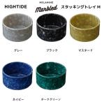  старт  King tray M мрамор рисунок круг . tray высокий Thai doHIGHTIDE симпатичный популярный рекомендация модный стол сверху мелкие вещи регулировка место хранения канцелярские принадлежности канцелярские товары DB072