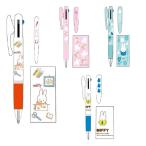 ミッフィー ジェットストリーム 3色ボールペン クツワ ビーエスエス miffy MIFFY JETSTREAM 人気 かわいい 日本製