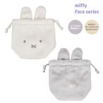  Miffy лицо серии сумка miffy Be eses сумка бардачок cosme место хранения закуска волосы мелкие вещи EB480WH EB480GY