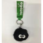  Tonari no Totoro брелок для ключа ... гончарный круг ..7033 солнечный * Arrow ..... симпатичный рекомендация подарок Ghibli герой K-9070