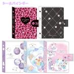  наклейка жнец - наклейка .ka Mio Japan наклейка замена шелушение ... коллекция популярный 229683 229684 229685 229686 229687