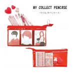  мой collect пенал ka Mio Japan ....... цвет кисть коробка бардачок классификация сумка cosme карта inserting цвет отличается 