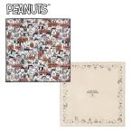スヌーピー ランチクロス カミオジャパン ランチ お弁当包み クロス 弁当 お弁当 遠足 行楽 SNOOPY LUNCH かわいい 人気 おしゃれ