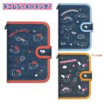  Denim наклейка жнец -ka Mio Japan наклейка стикер жнец - наклейка . место хранения Decodeco наклейка женщина 307021 307022 307023