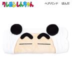  Crayon Shin-chan лента для волос преображение .. Chan ... чай z Factory ta- van популярный рекомендация симпатичный . лицо KS-5537805PN