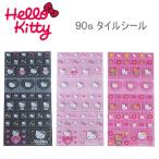  Hello Kitty 90s плитка наклейка Hello Kitty наклейка NIC Sanrio sanrio симпатичный популярный рекомендация леопард розовый гибискус KT19-04 KT19-05 KT19-06