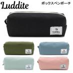  box пенал la большой toLuddite стиль простой подарок женщина мужчина . большая вместимость подарок новый входить . авторучка сумка LDH-BXPN