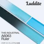 ショッピングTHIS ラダイト パウダーコーティング アルミ定規 THIS INDUSTRIAL A6063 Ruler Luddite おしゃれ かっこいい グラデーション アルミ 定規 文房具 文具