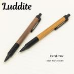 ラダイト エバードロー Ever Draw マットブラック 製図用 シャープペンシル Luddite かっこいい 人気 おすすめ 木軸 木 シンプル おしゃれ 文具マニア